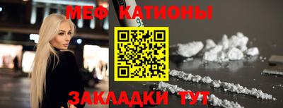 бутират Тара