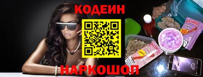 бутират Тара