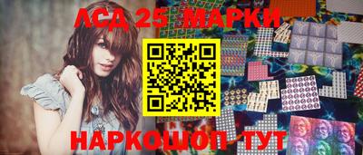 кокаин VHQ Татарск