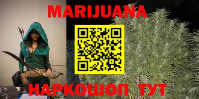 бутират Тара