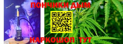а пвп мука Тверь