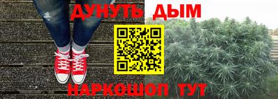бутират Тара