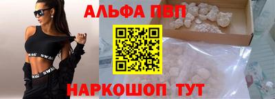 кокаин VHQ Татарск