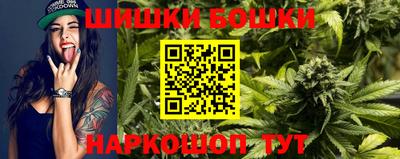 а пвп мука Тверь