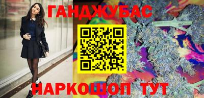 кокаин VHQ Татарск