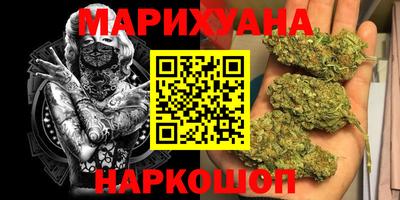 кокаин VHQ Татарск