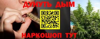 а пвп мука Тверь