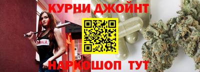 а пвп мука Тверь