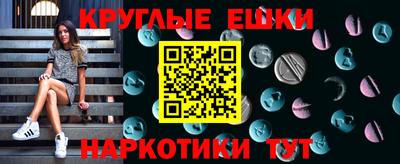 кокаин VHQ Татарск