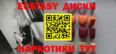 бутират Тара