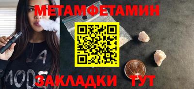 кокаин VHQ Татарск