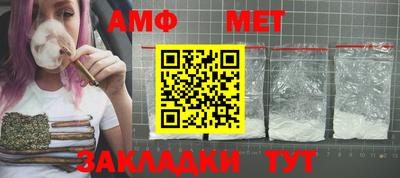 кокаин VHQ Татарск