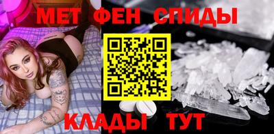 кокаин VHQ Татарск