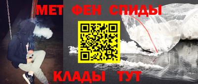 кокаин VHQ Татарск
