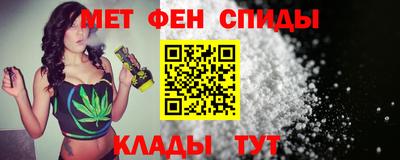кокаин VHQ Татарск