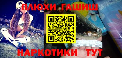 а пвп мука Тверь
