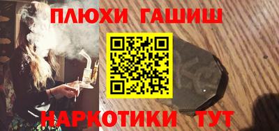 а пвп мука Тверь