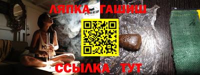 а пвп мука Тверь