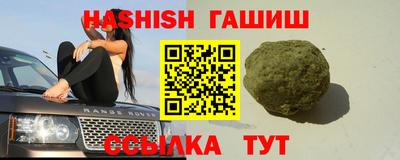 бутират Тара
