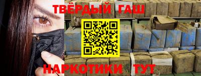 бутират Тара
