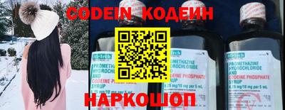 кокаин VHQ Татарск