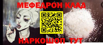 бутират Тара